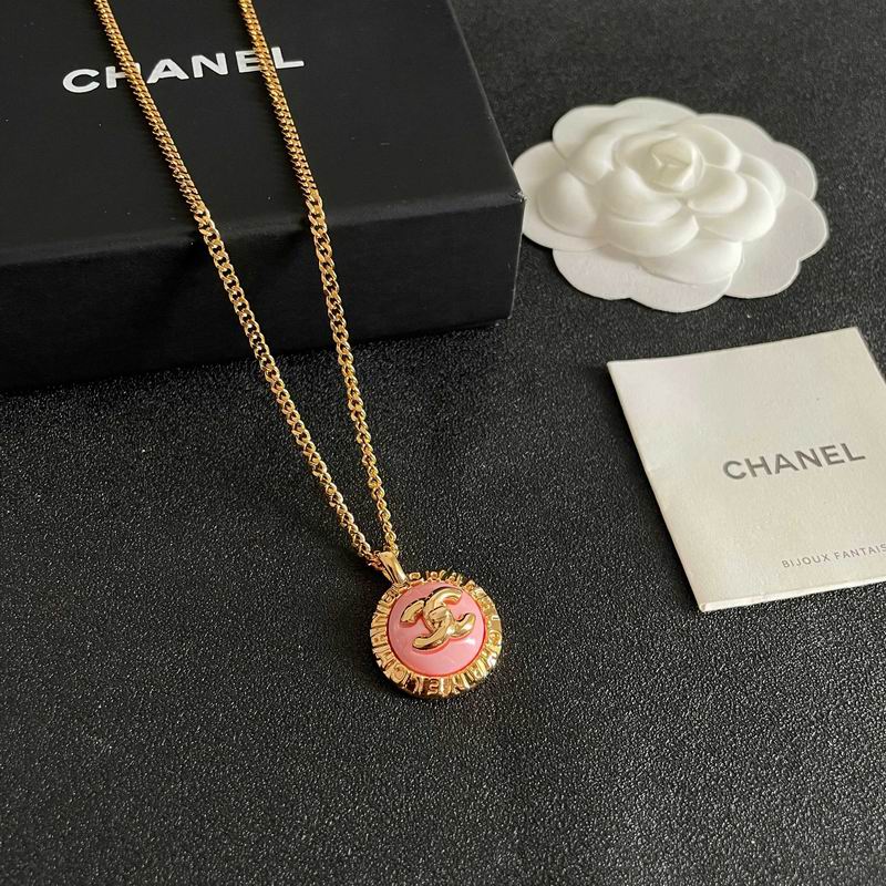 Chanel Necklace 07yxs52